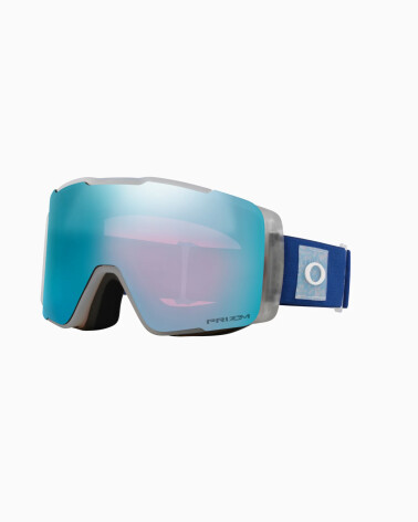 Oakley Line Miner Pro Sportbrille