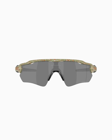 Lunettes sportives Oakley Radar EV Path Prizm Polarized