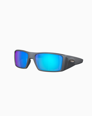 Oakley Heliostat sports sunglasses