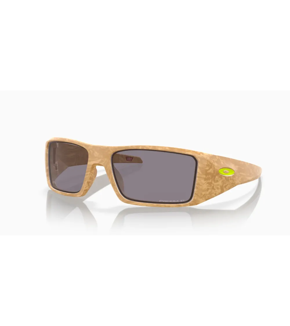 Oakley Heliostat Sonnenbrille Sport