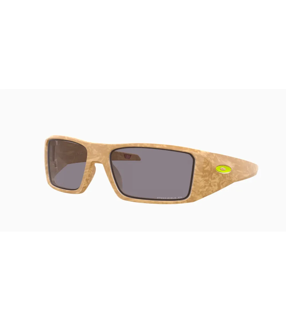 Oakley Heliostat sports sunglasses