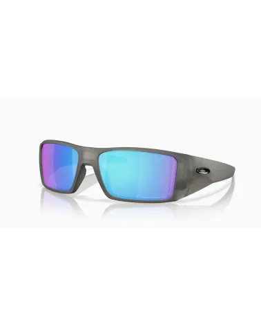 Oakley Heliostat lunettes soleil sportives