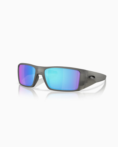 Oakley Heliostat Sonnenbrille Sport