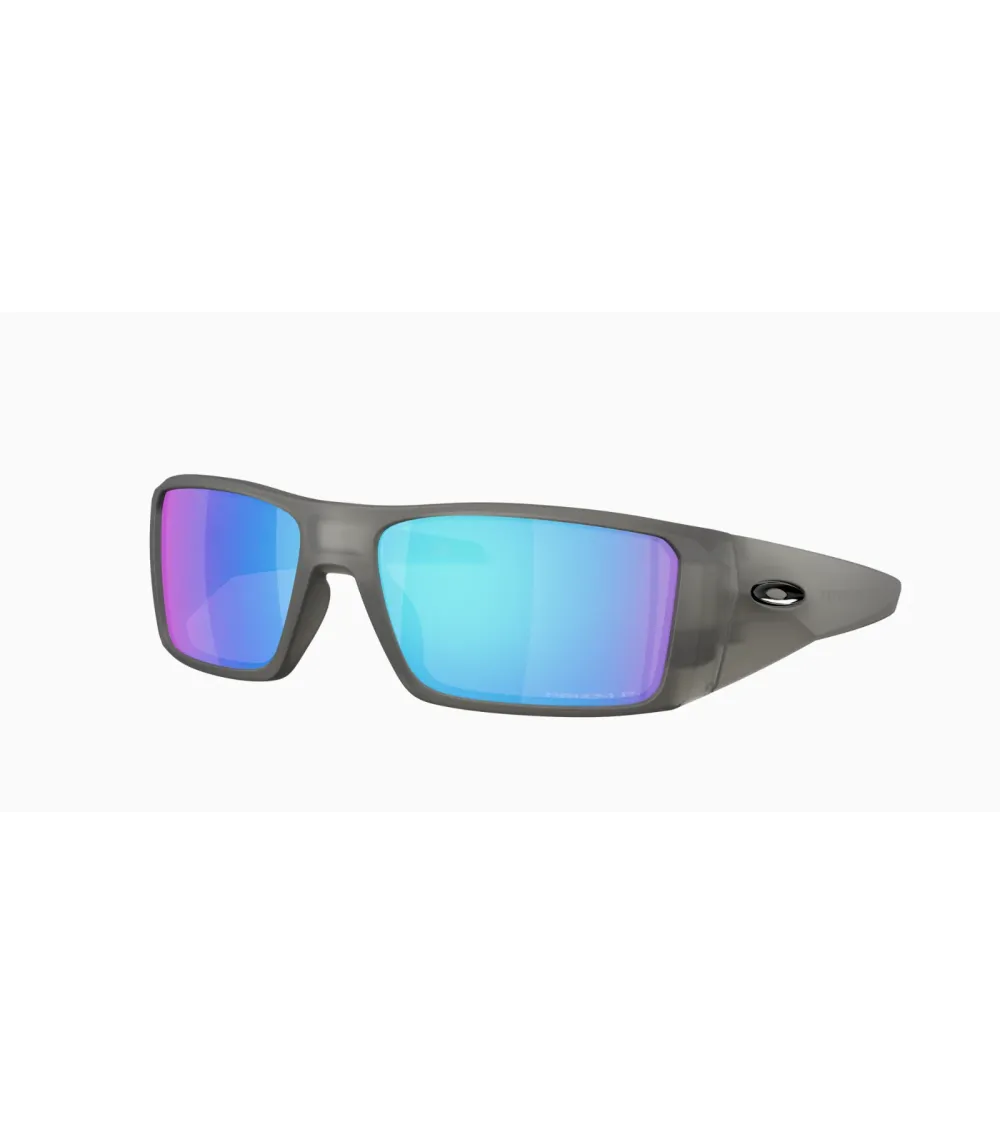 Oakley Heliostat lunettes soleil sportives