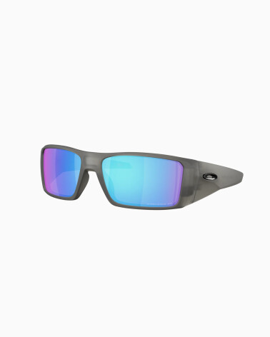 Oakley Heliostat sports sunglasses