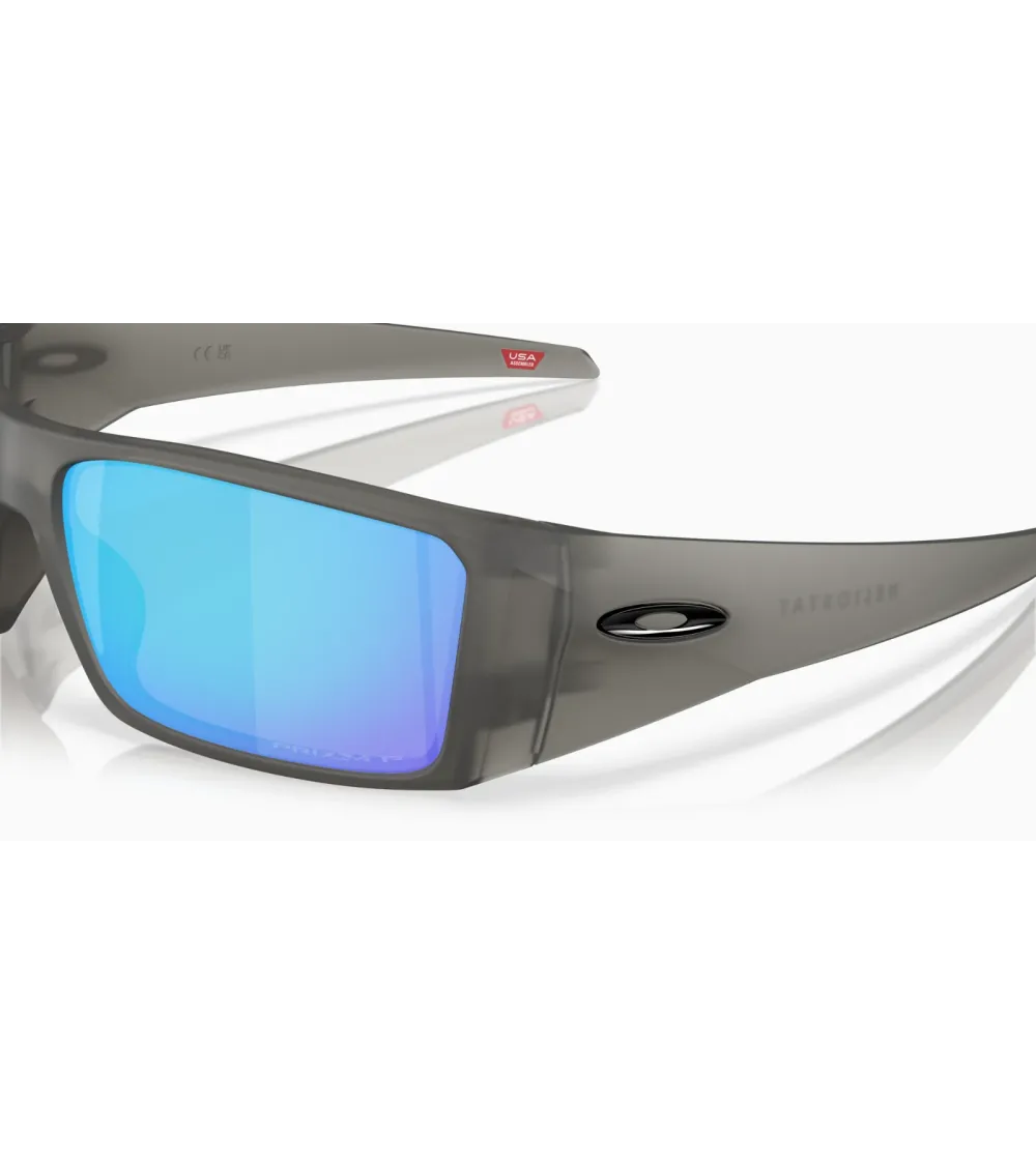 Oakley Heliostat sports sunglasses