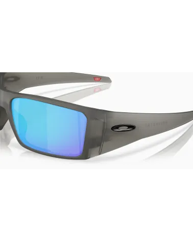 Oakley Heliostat gafas sol deportivas