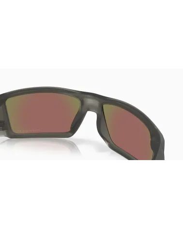 Oakley Heliostat Sonnenbrille Sport
