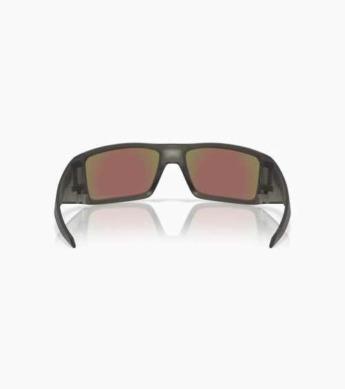 Oakley Heliostat Sonnenbrille Sport