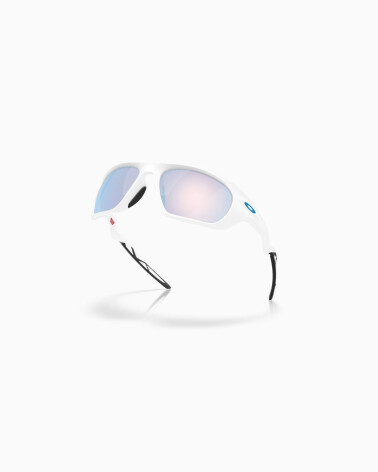 Oakley Lateralis Sportsonnenbrille