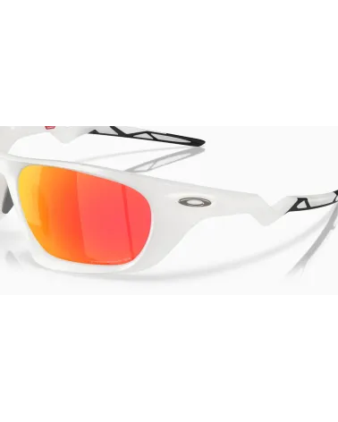 Oakley Lateralis Sportsonnenbrille