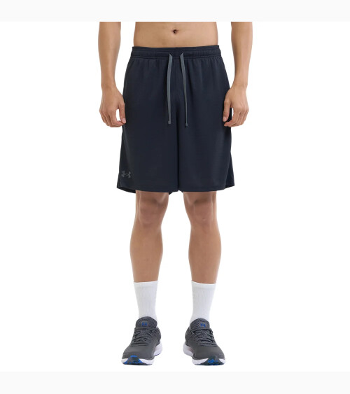 Under Armour UA Tech Mesh Sportshorts