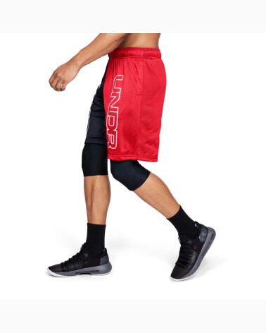 Under Armour Baseline Court Shorts