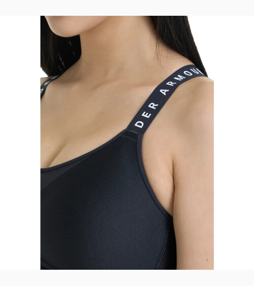 Under Armour Infinity Sports Bra