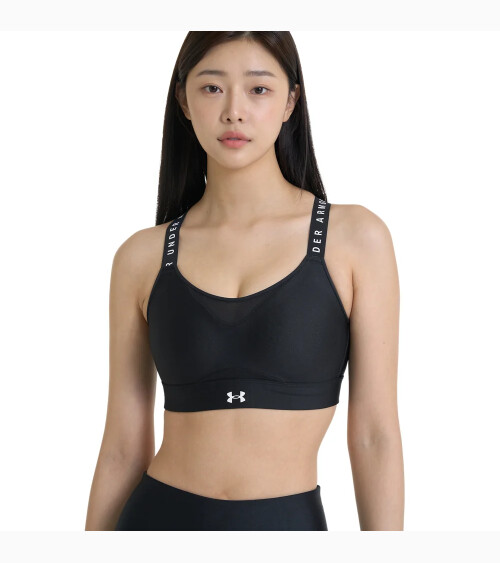 Under Armour Infinity Sports Bra