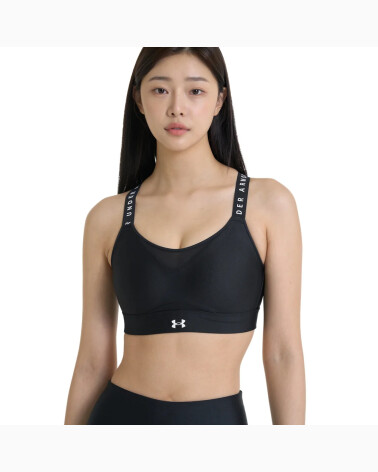 Under Armour soutien-gorge de sport Infinity
