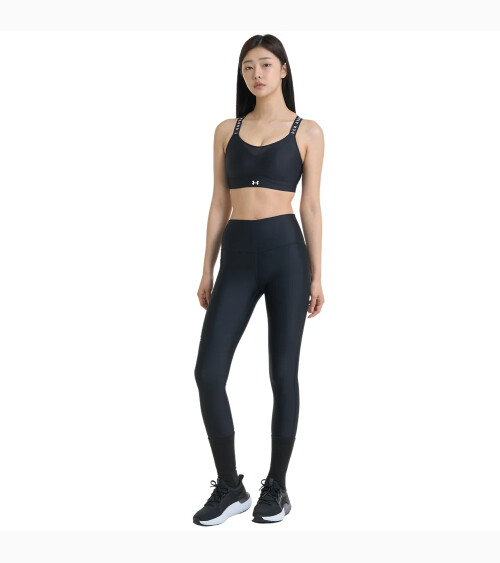 Under Armour Infinity Sports Bra
