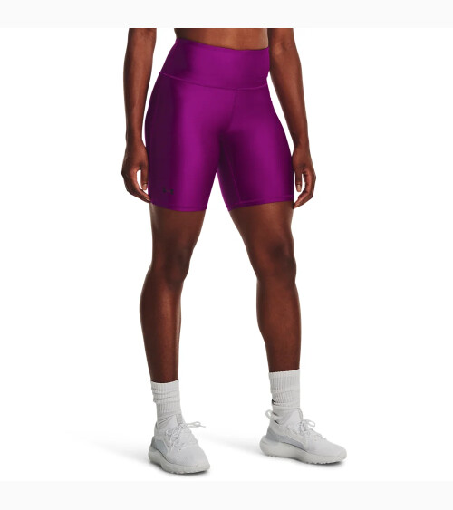 Under Armour high-waisted fitted shorts