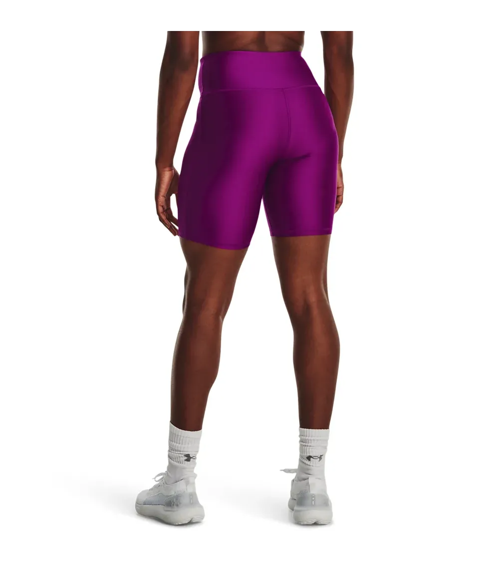 Under Armour high-waisted fitted shorts