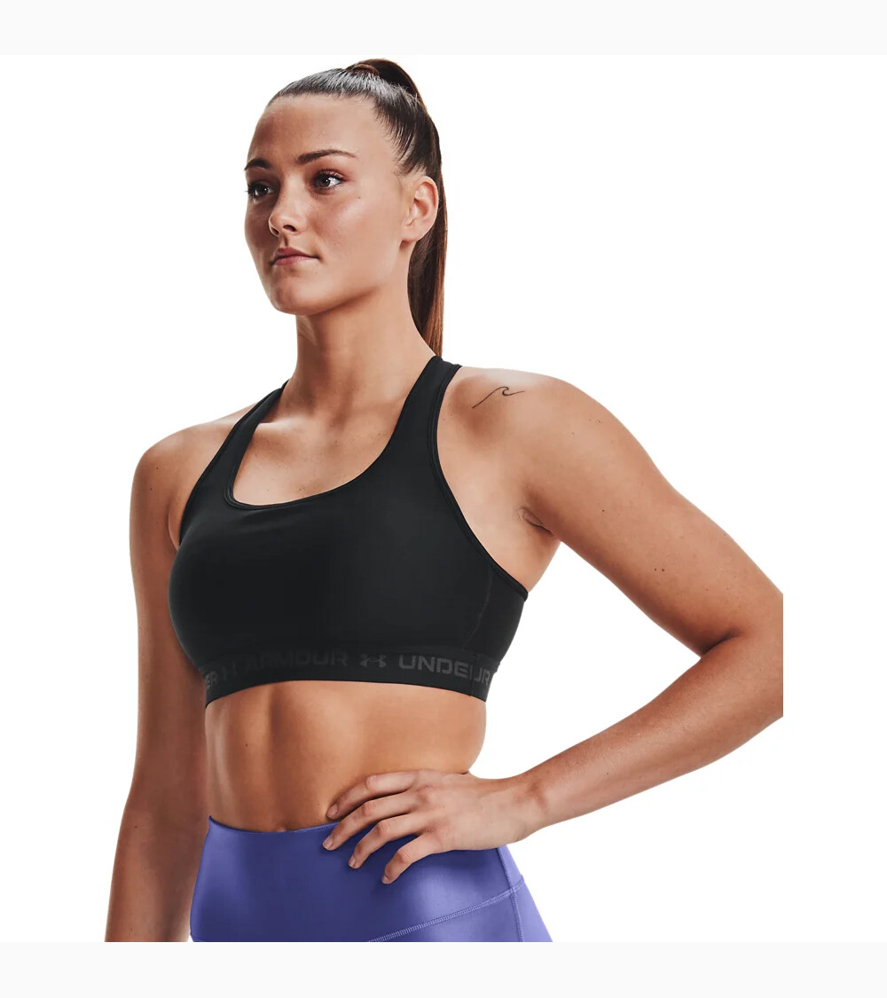 Under Armour brassière de sport crossback