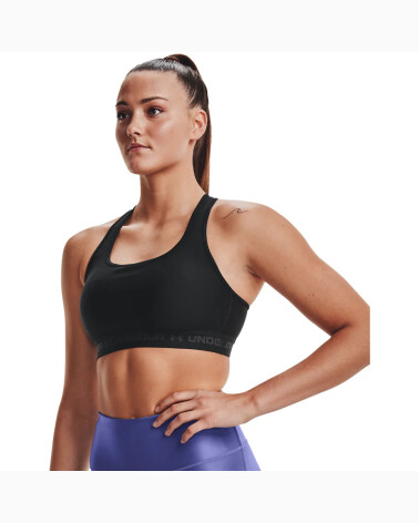 Under Armour sujetador deportivo crossback