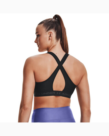 Under Armour Sport-BH Crossback