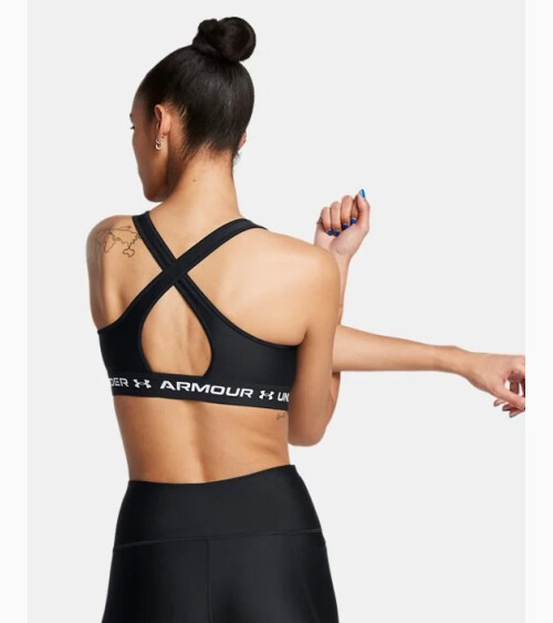 Under Armour brassière de sport crossback