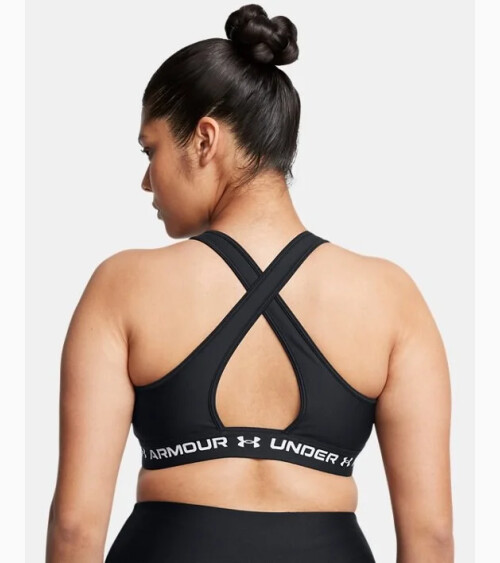 Under Armour sports bra crossback