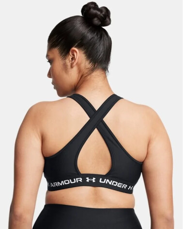 Under Armour sujetador deportivo crossback