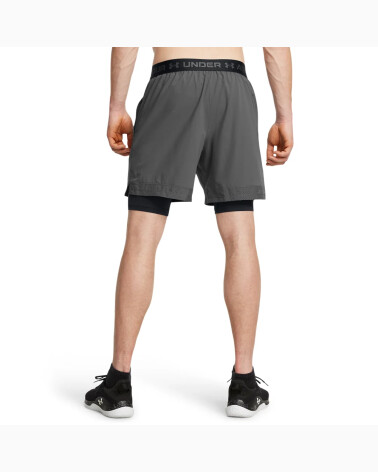 Under Armour UA Vanish Woven 2in1 shorts