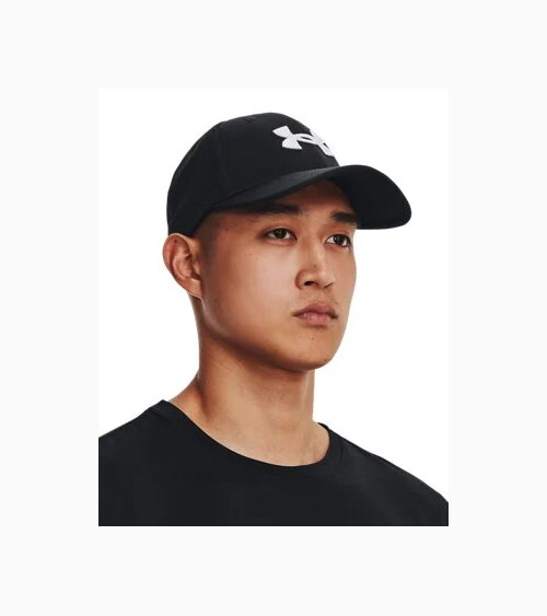 Gorra Under Armour visera