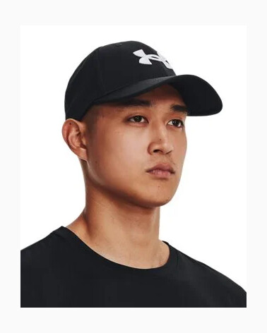 Gorra Under Armour visera