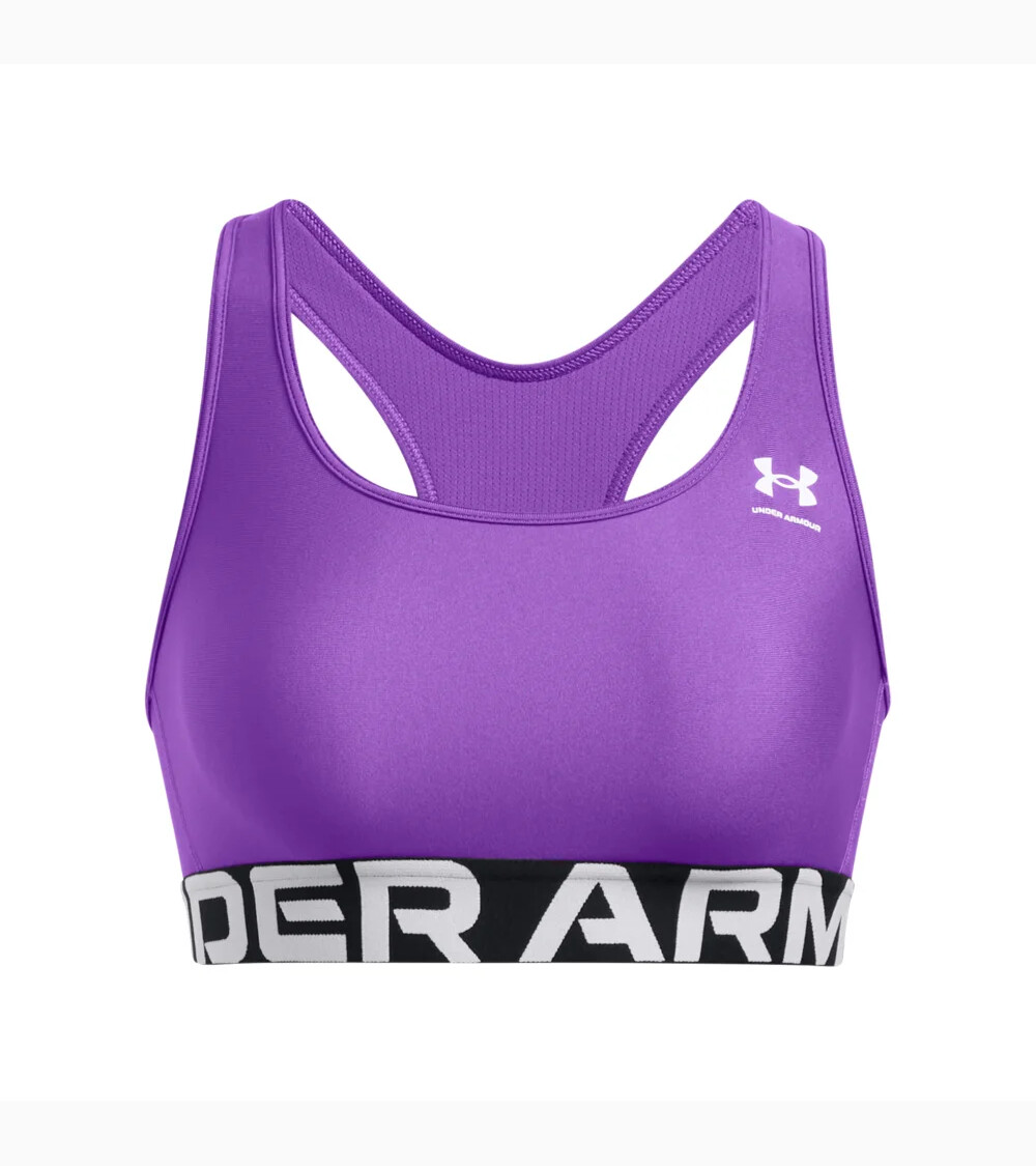 Under Armour HeatGear Authentics soutien d'entraînement