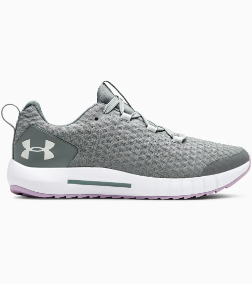 Under Armour UA GS Suspend Zapatillas de Running