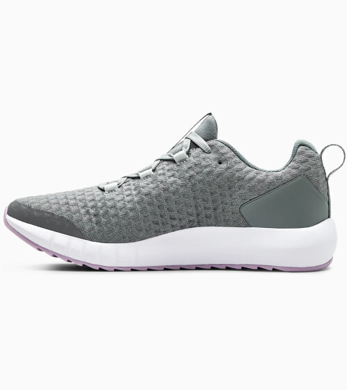 Under Armour UA GS Suspend Zapatillas de Running