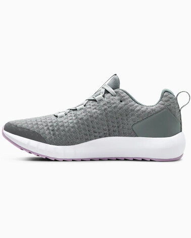 Under Armour UA GS Suspend Scarpe Running