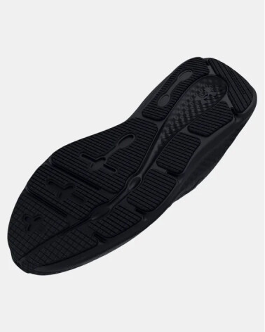 Under Armour Charged Pursuit 3 chaussures de running