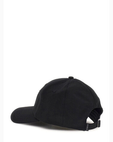 Guess Kappe mit verstellbarem Schirm