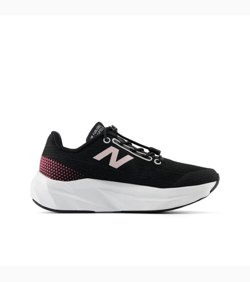 New Balance zapatillas de running niño