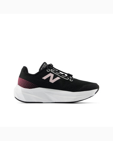 New Balance kids' running shoes