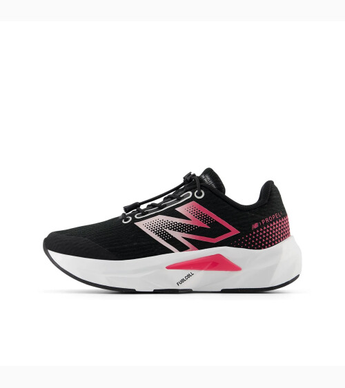 New Balance kids' running shoes