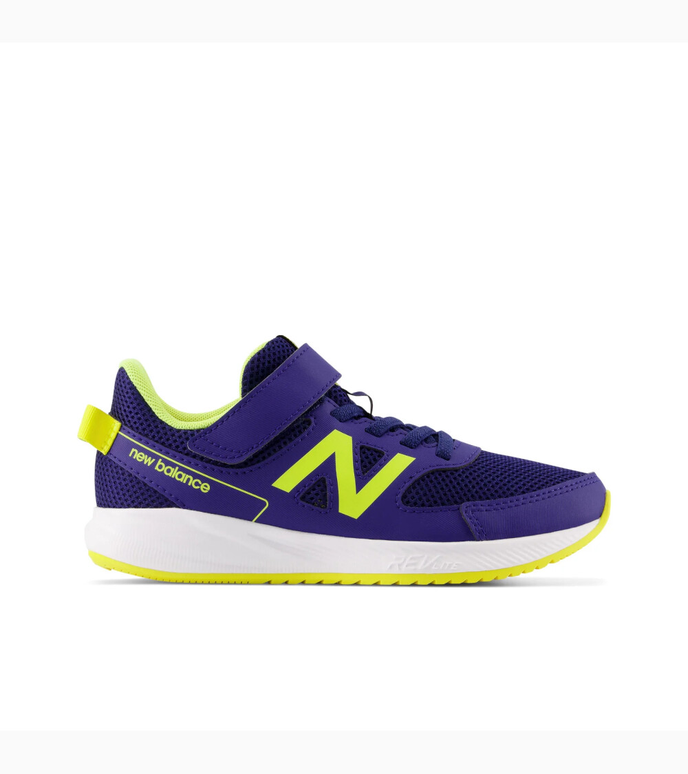 New Balance strap running shoes