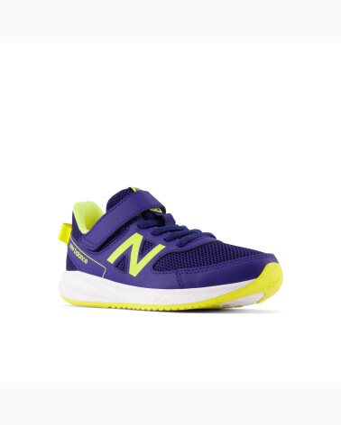 New Balance strap running shoes