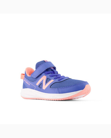 New Balance strap running shoes