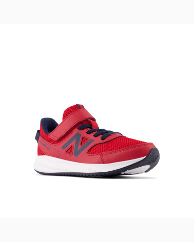 New Balance strap running shoes