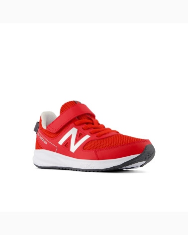 New Balance strap running shoes