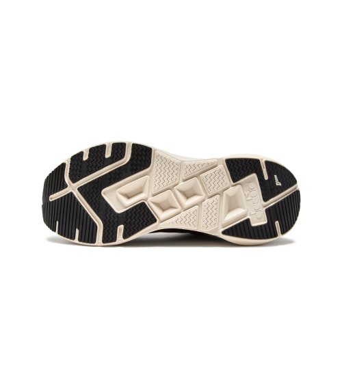 Diadora Zapatillas Running Cellula