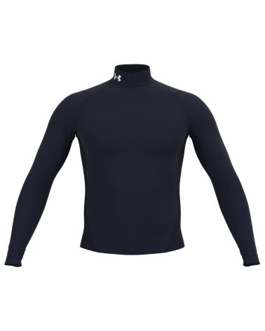 Under Armour maglia tecnica a maniche lunghe