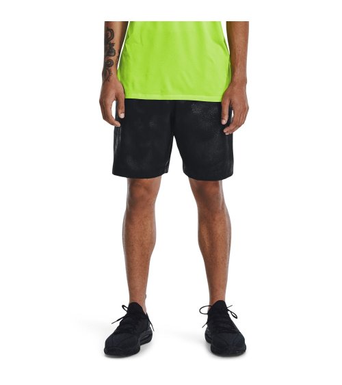 Under Armour Woven Emboss Shorts