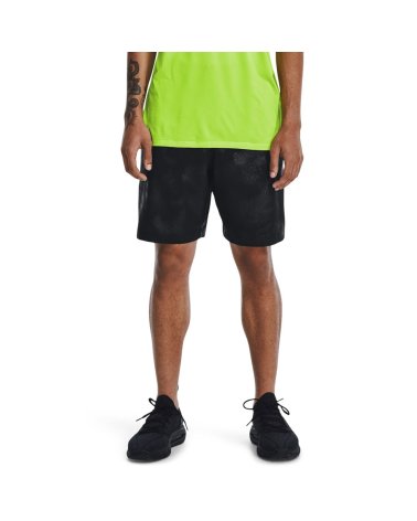 Under Armour Woven Emboss Shorts